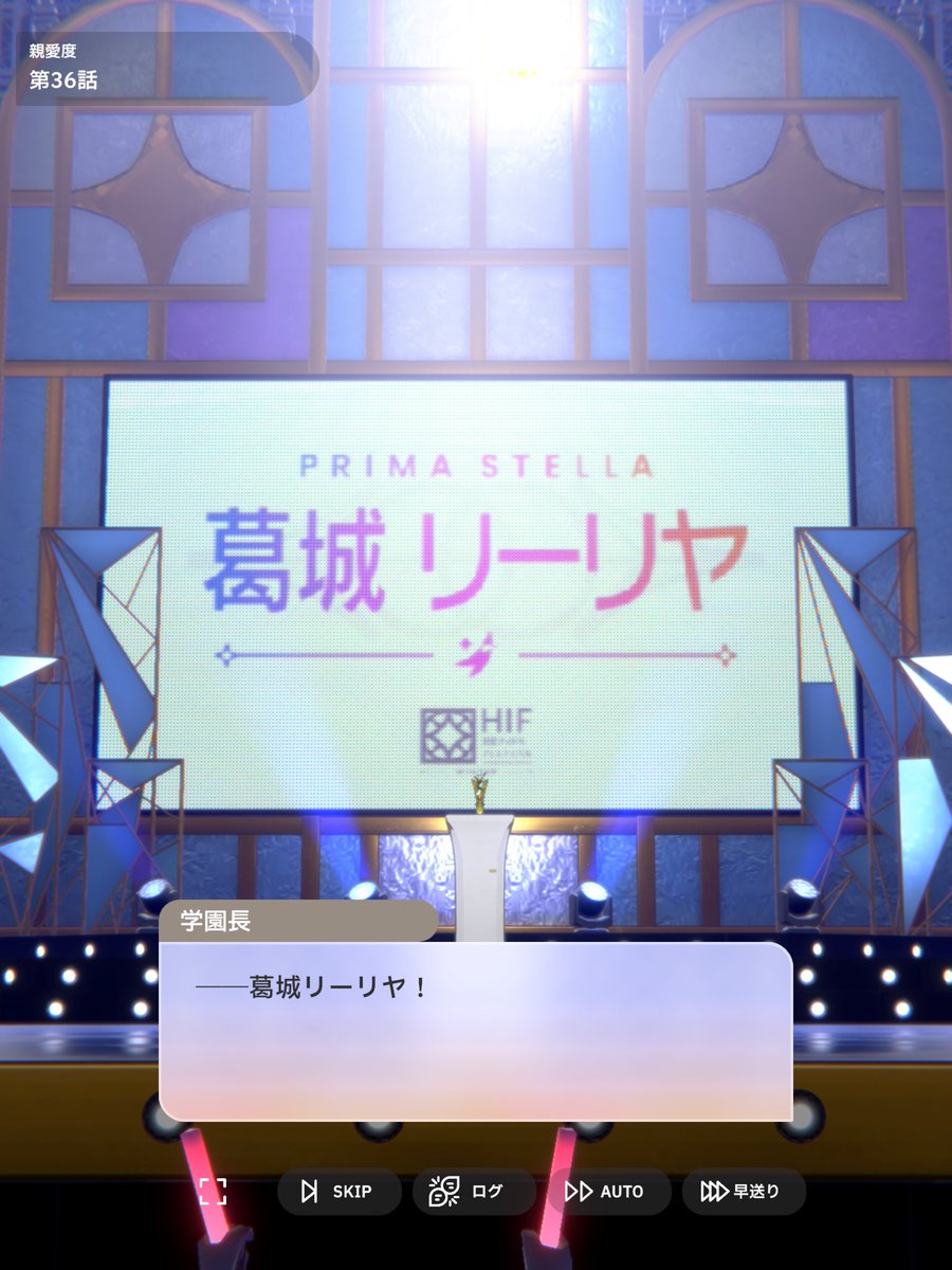 C_ill_ill's tweet photo. 誕生日おめでとう（ノロノロやってたら日付越えてますけどね） https://t.co/vB4RmAUCq1