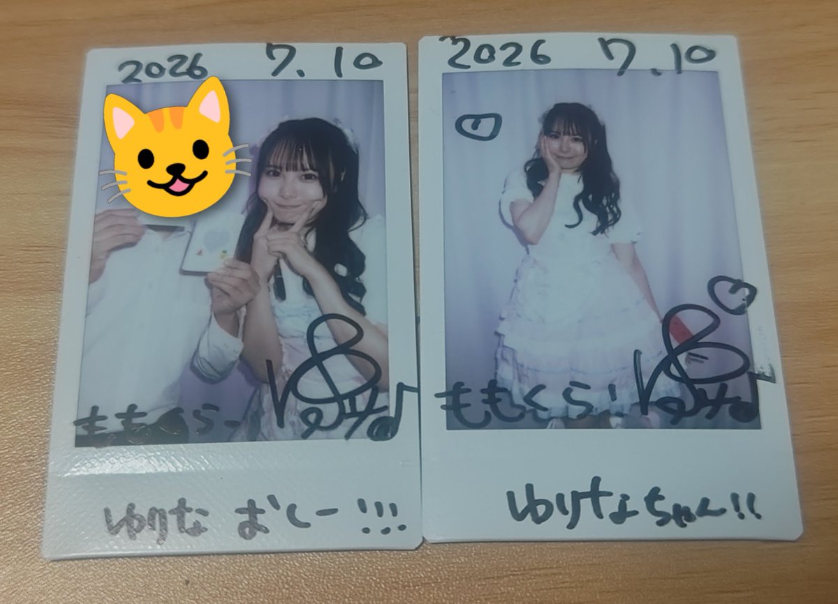 clariyasu's tweet photo. ゆりなさんデビュー６周年記念ソロイベ😺✨️
仕事わがまま言って抜け出して行ってきたけど〜ゆるゆるな感じでゆりなさんらしいイベントで楽しかった🙌
チェキ帳とお菓子食べさせてくれたり〜衣装もかわいくて最高✨️
安定の歌詞カンペ見たり〜許せちゃう人柄なゆりなさん好き😺
#ゆりなの成長記録 https://t.co/PKp75TlRZz