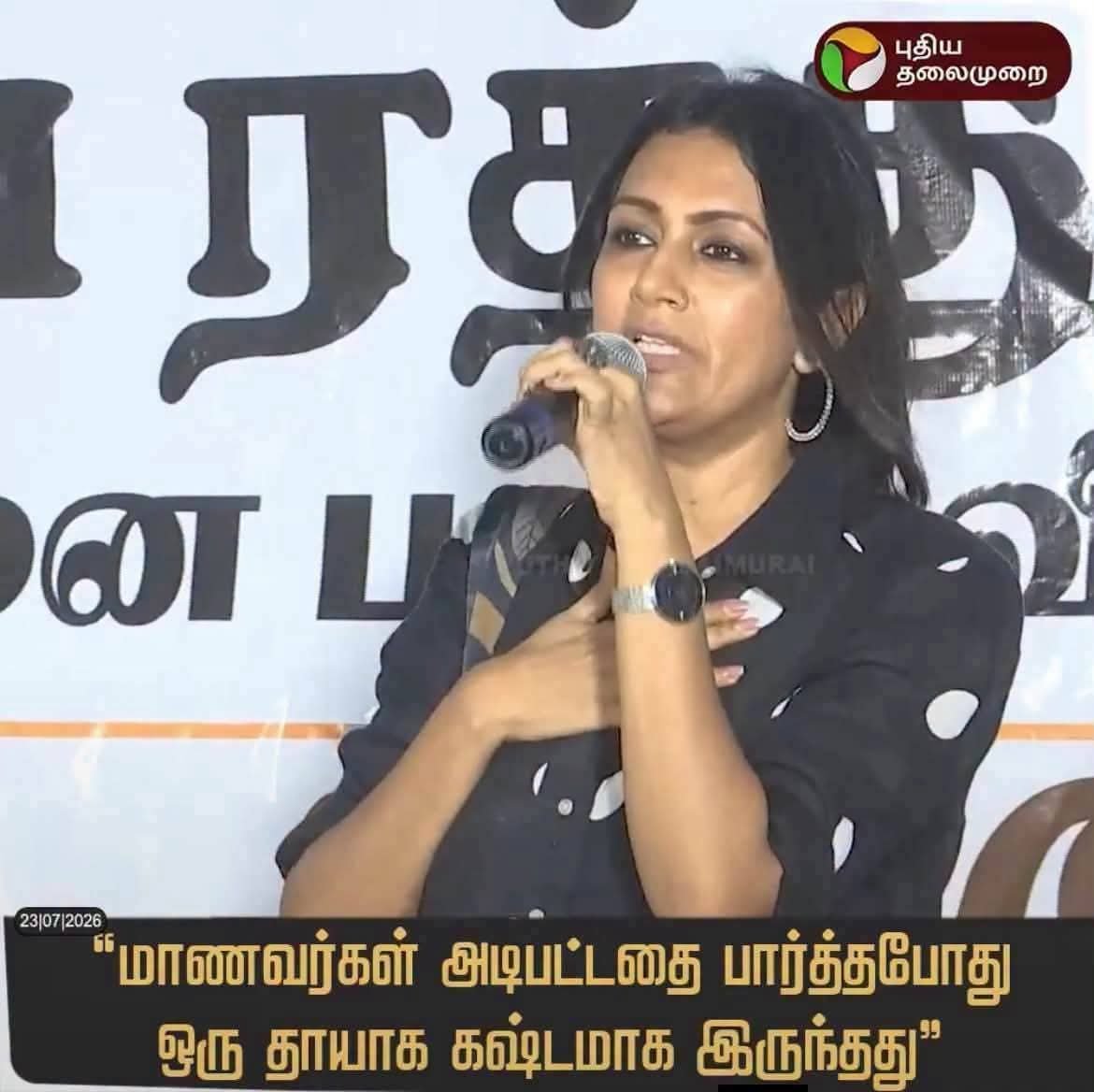 Bhairavinachiya's tweet photo. ஆறு வித்யாசங்கள் கண்டுபிடியுங்கள்.... https://t.co/cfMevOeFkv
