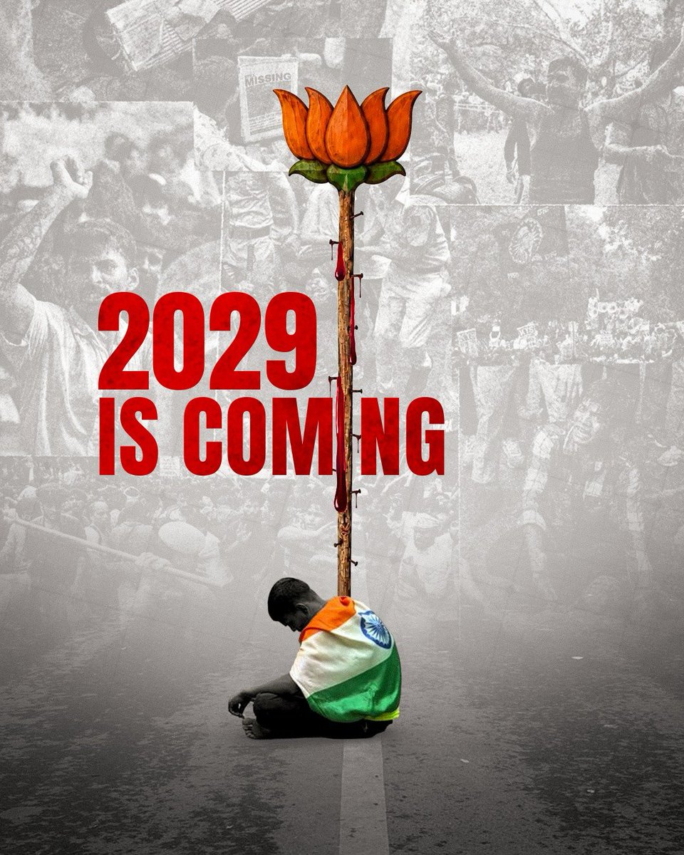 AamAadmiParty's tweet photo. जो आज सत्ता में बैठे हैं, जो खुद को अमर समझ रहे हैं, जिन्होंने निर्दोष बच्चों पर पेलेट गन चलाईं, आँसू गैस के गोले दागे और लाठियां बरसाईं, पहले किसानों के रास्ते में कीलें बिछवाईं और अब छात्रों को पीटने के लिए लाठियों में कीलें ठुकवाईं।

याद रखिएगा, 2029 आ रहा है। https://t.co/RVnTwlNAfK