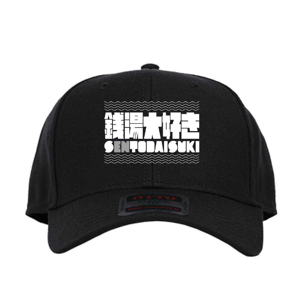 EN_apparel's tweet photo. キャップ https://t.co/OtSxoBlCbv