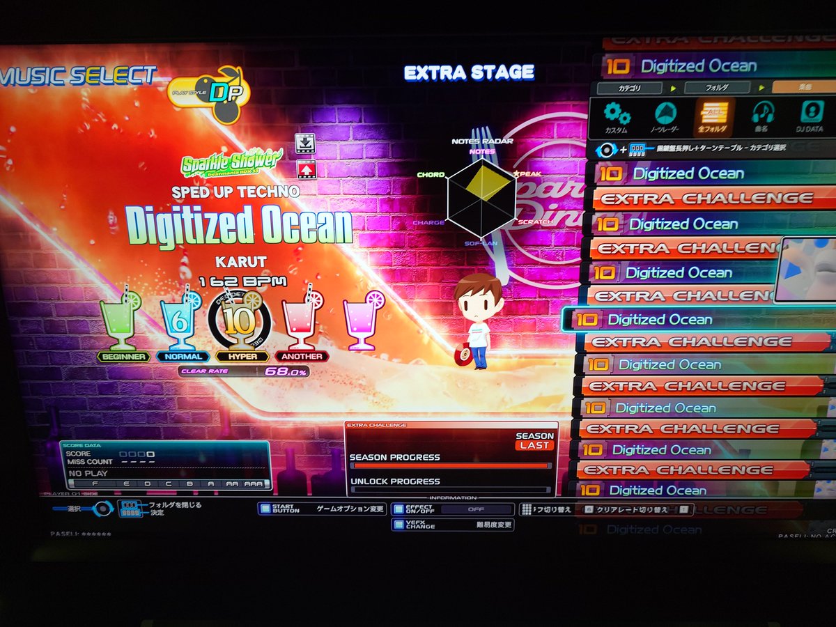 ham_nkreset's tweet photo. 弐寺、LV9を3曲AA以上EXHARDクリアでEXTRA CHALLENGEフォルダ出現しました。
LEVEL1ミス回数(60回)でDigitized Ocean(DPH)に挑み、完走したらONE MORE EXTRA出現。そして完走。
今回条件の緩和が早いですね。 https://t.co/mLVDemBjzt