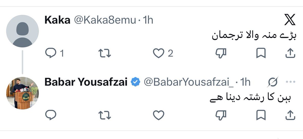 BSMActivists's tweet photo. یہ ہیں وزیراعلی کے ترجمان @BabarYousafzai_ عرف بابر چرسی جو سوشل میڈیا پر عام لوگوں کو ماں بہن کی گالیاں دیتا ہے لیکن ڈیتھ سکواڈ کے لیڈر سرفراز نے اس کو  حکومت میں عہدہ دیا۔ @PakSarfrazbugti بلوچ عوام ایسے نمونوں کا احتساب کریں اور ان کیفر کردار تکپہنچائیں۔ https://t.co/XwNsnmigkP