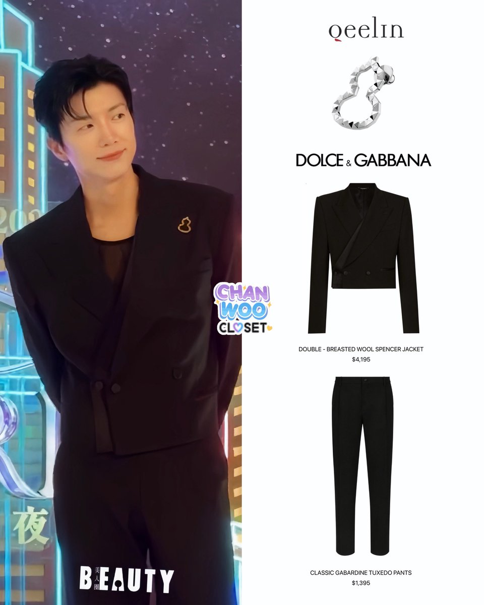 ChanWooCloset's tweet photo. 260724 WOOYOUNG 🌙 2026微風 南山之夜 | 2026 CITY OF DESIRE 🪩

Qeelin - Dolce&amp;Gabbana

#장우영 #우영 #ウヨン 
#WOOYOUNG #2PM
#JANGWOOYOUNG
📸 beauty321 https://t.co/DUfDvZvSal