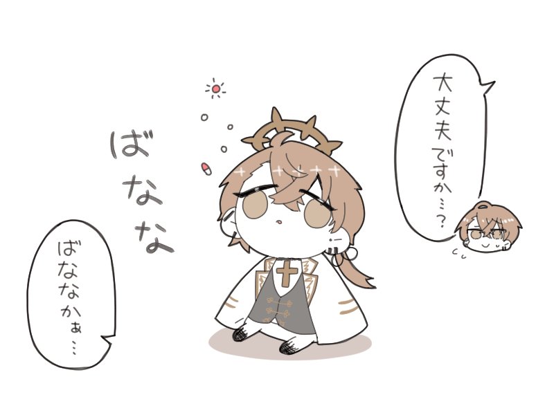 Vcheese_pasta2's tweet photo. 再掲祭り4 https://t.co/Pf9UBb8eVF
