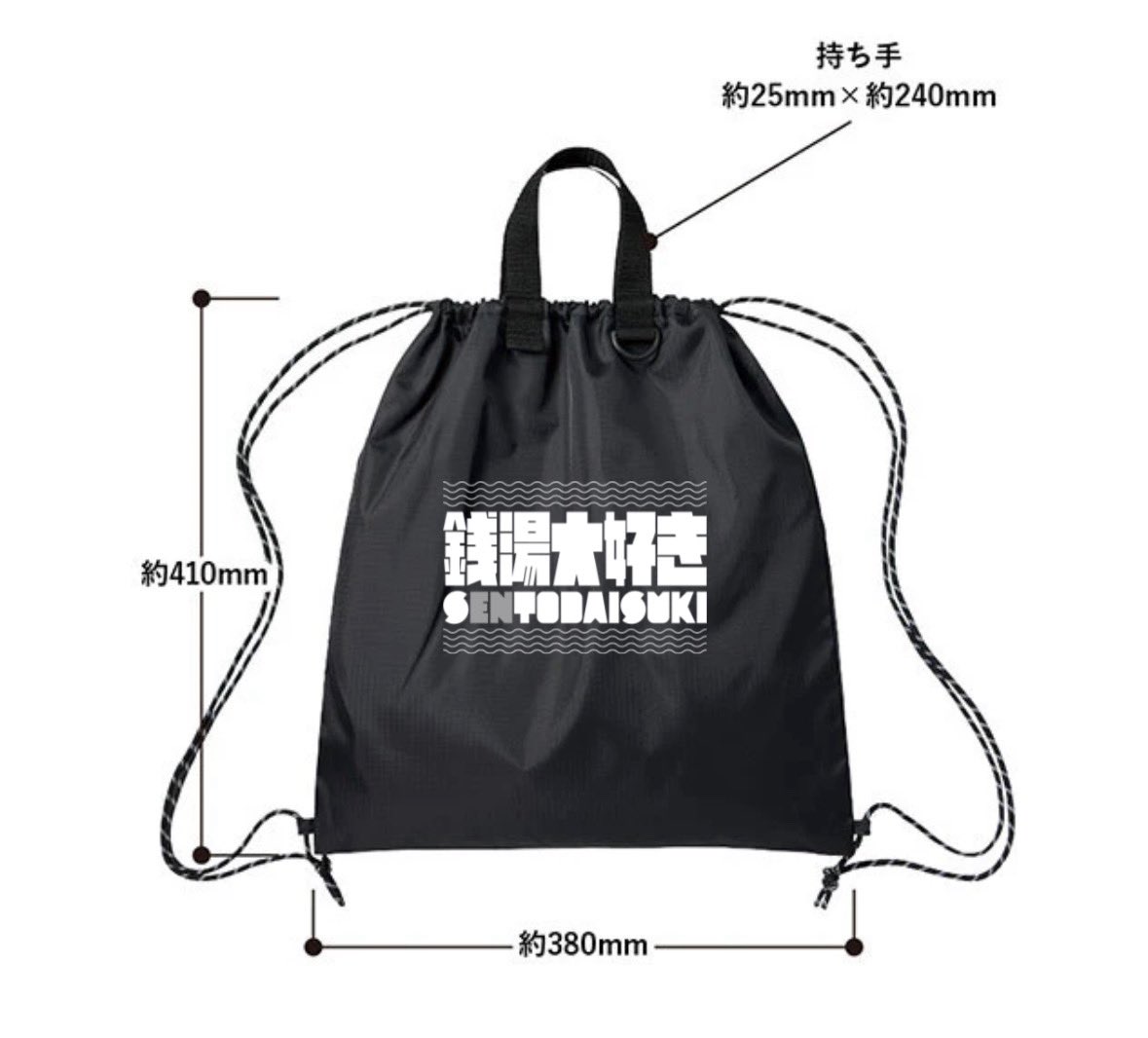 EN_apparel's tweet photo. リップストップリュック https://t.co/2xX2OeGx73