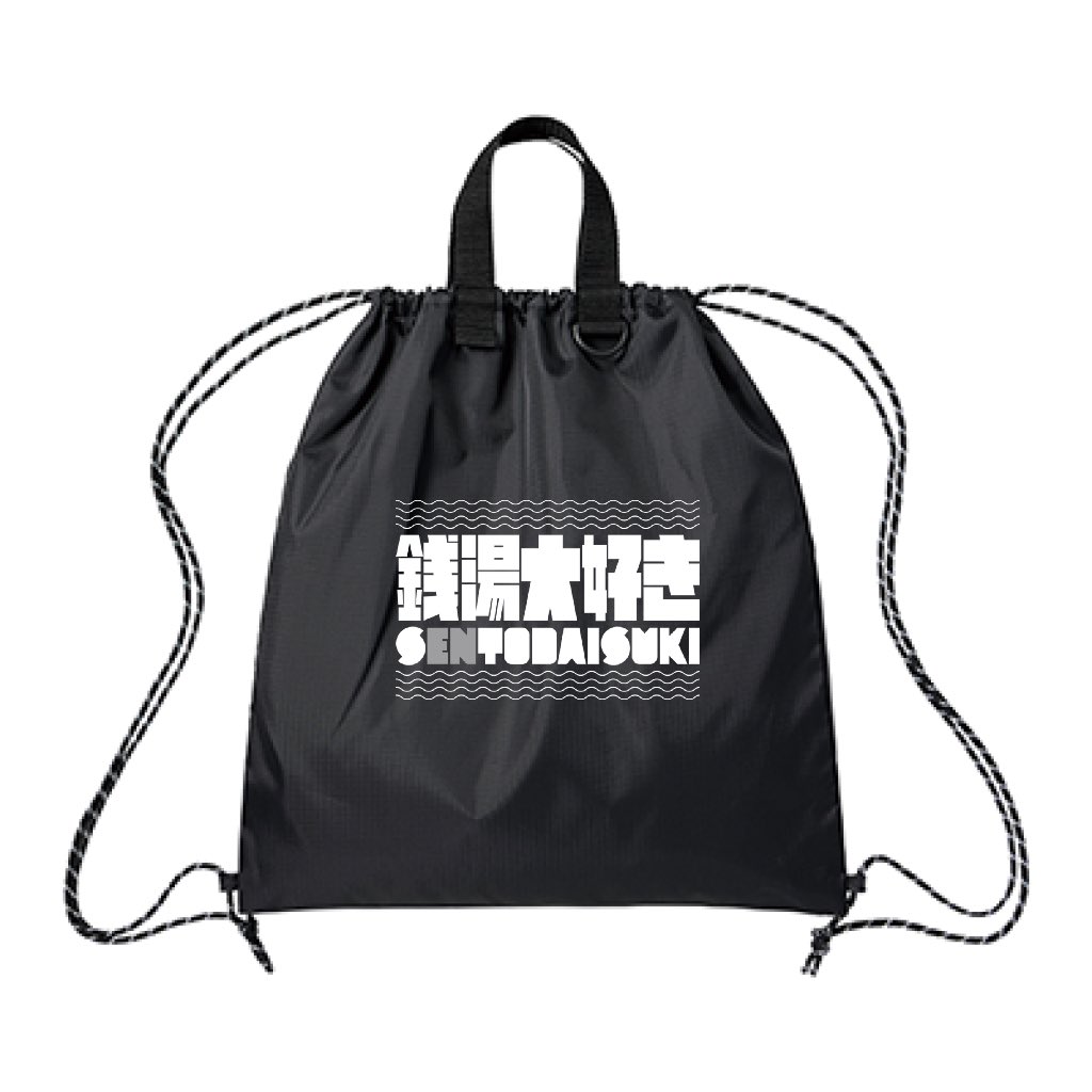 EN_apparel's tweet photo. リップストップリュック https://t.co/2xX2OeGx73