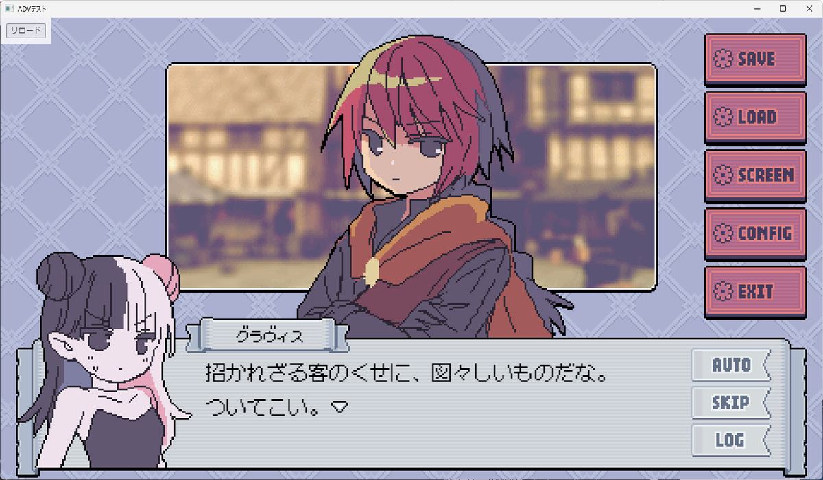 uta_vit999's tweet photo. 乙女ゲーを作りたくてシナリオかいたり画面の下書きしたりしてました https://t.co/4PqefsXZ0C