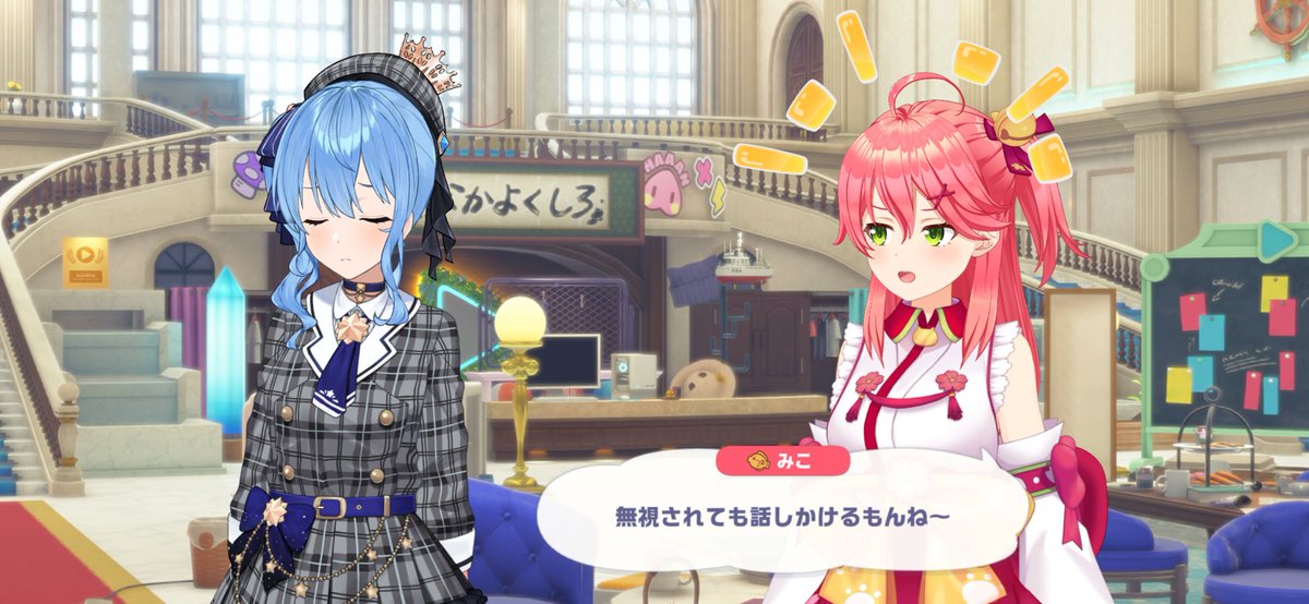 minto__as's tweet photo. てえてえ https://t.co/2Km3VYzNzP