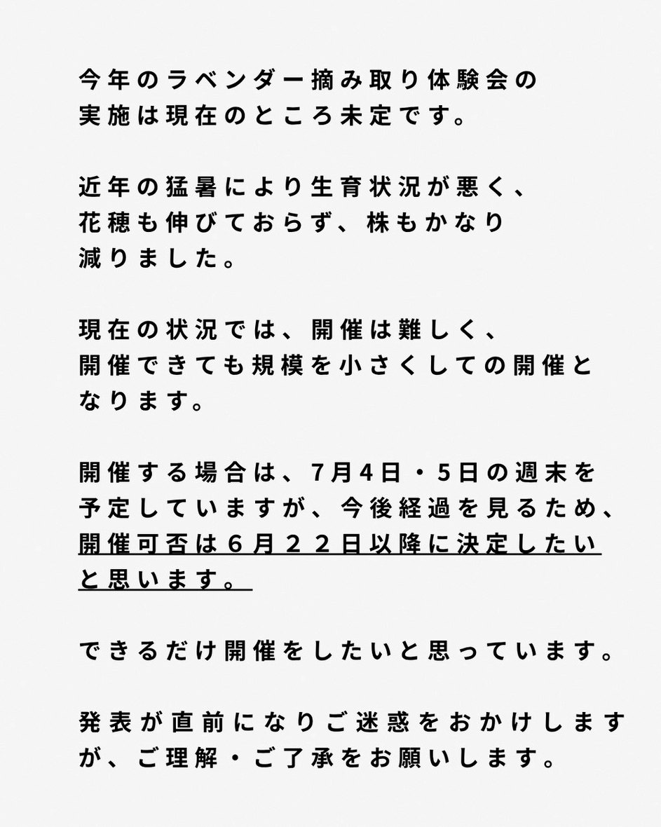 Denizz87361976's tweet photo. 本当にねTVアニメのクオリティじゃないんよ。
遊郭編。 https://t.co/zzFHF1oZnt