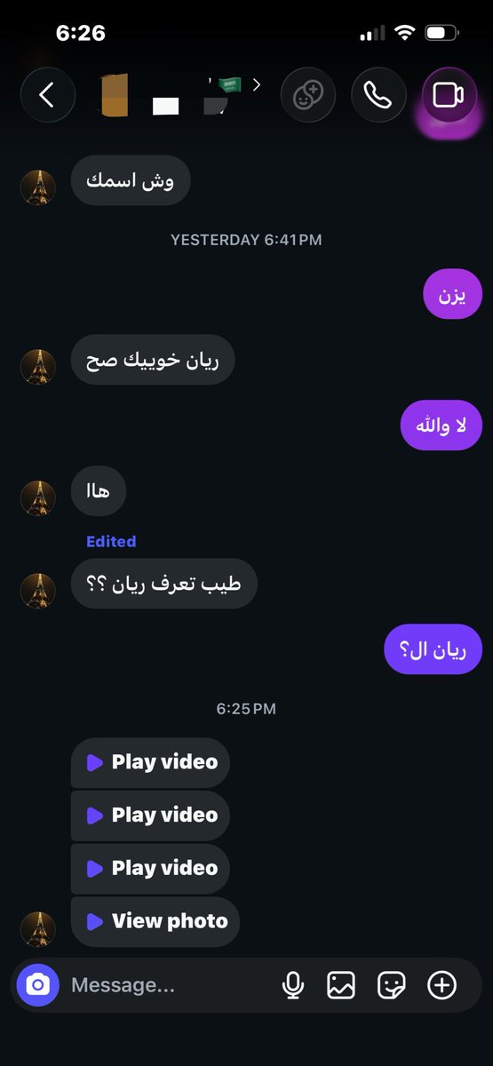 Babe tweet media