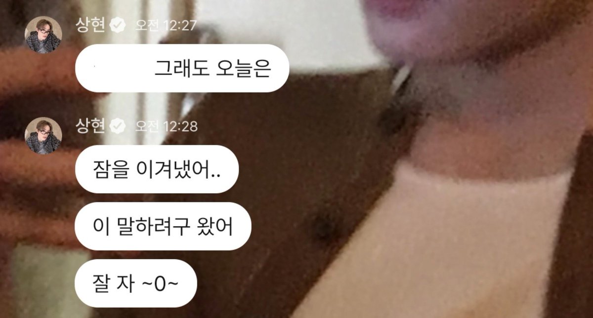 rjaorP0's tweet photo. 아구귀여워 https://t.co/0PIk0nZBvh