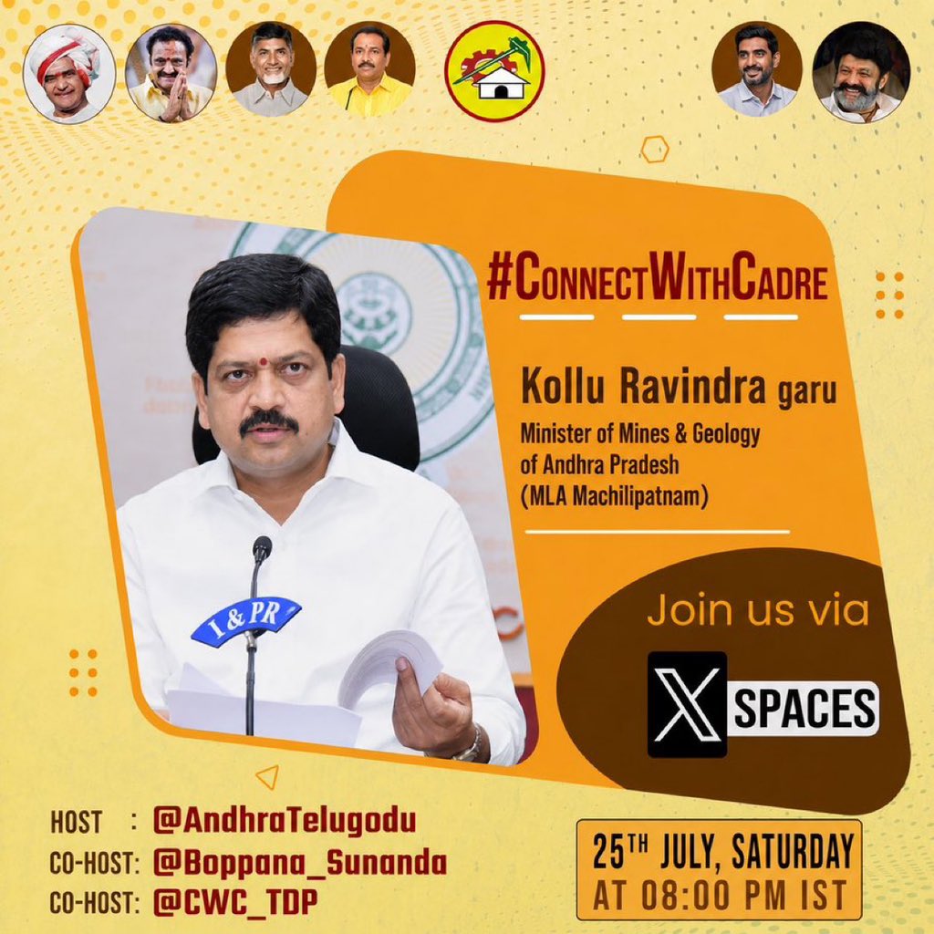 #ConnectWithCadre tweet media