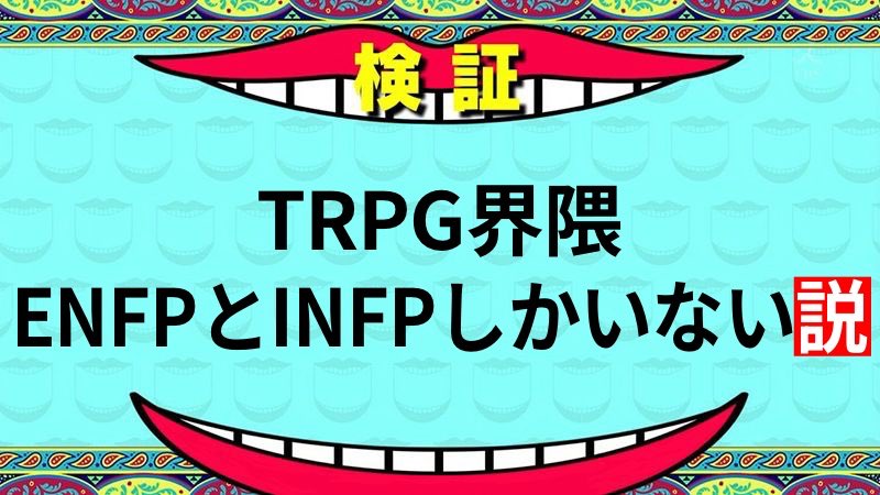 shabuchandayo's tweet photo. 今これ https://t.co/0BSQmKMVT4