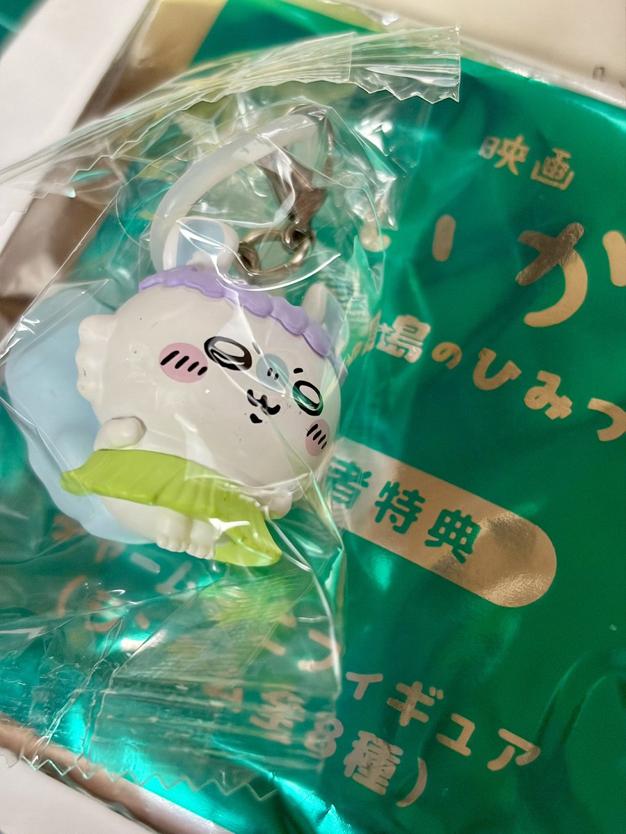 kk8586's tweet photo. モモンガでした https://t.co/bQkeG18ovN