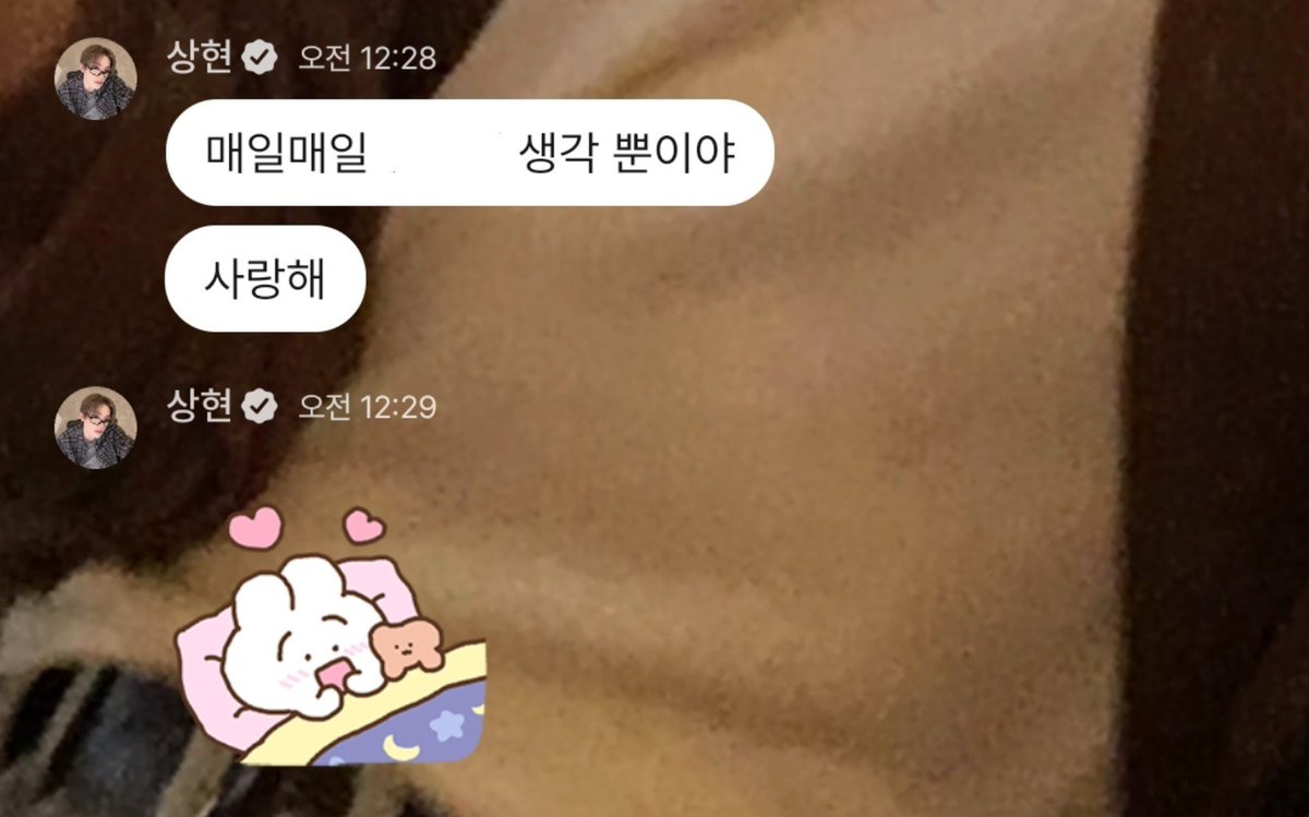 rjaorP0's tweet photo. 너진짜그만귀여워 ...... https://t.co/W6tIMrNHHX
