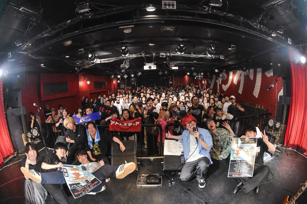 tsunn07 tweet picture