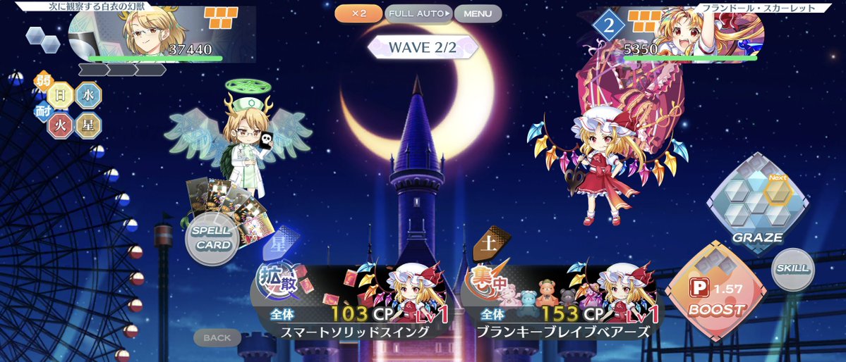 ひとだまさん tweet media