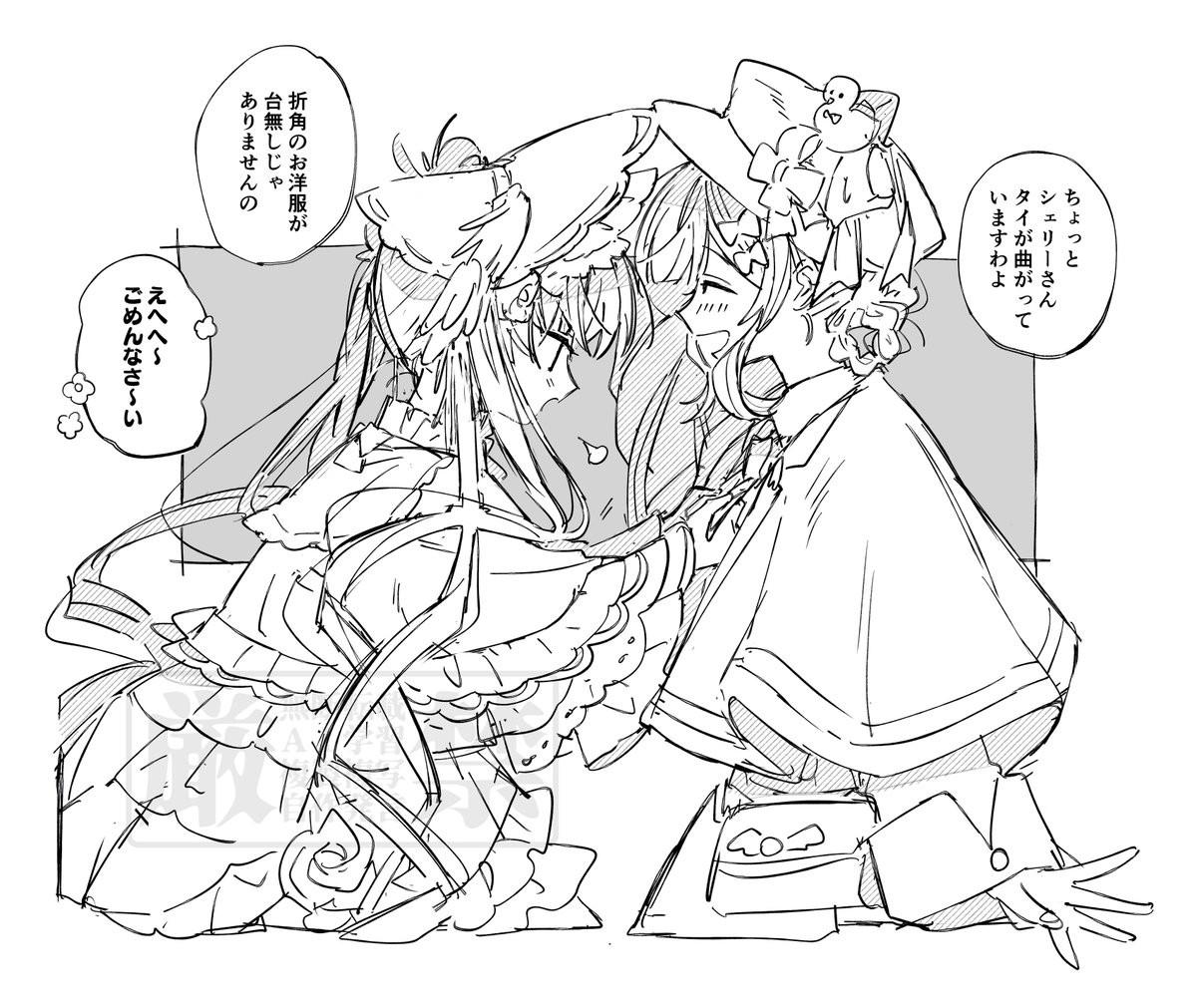 osu_moochi's tweet photo. #まのさば https://t.co/XJZtPQOuM1