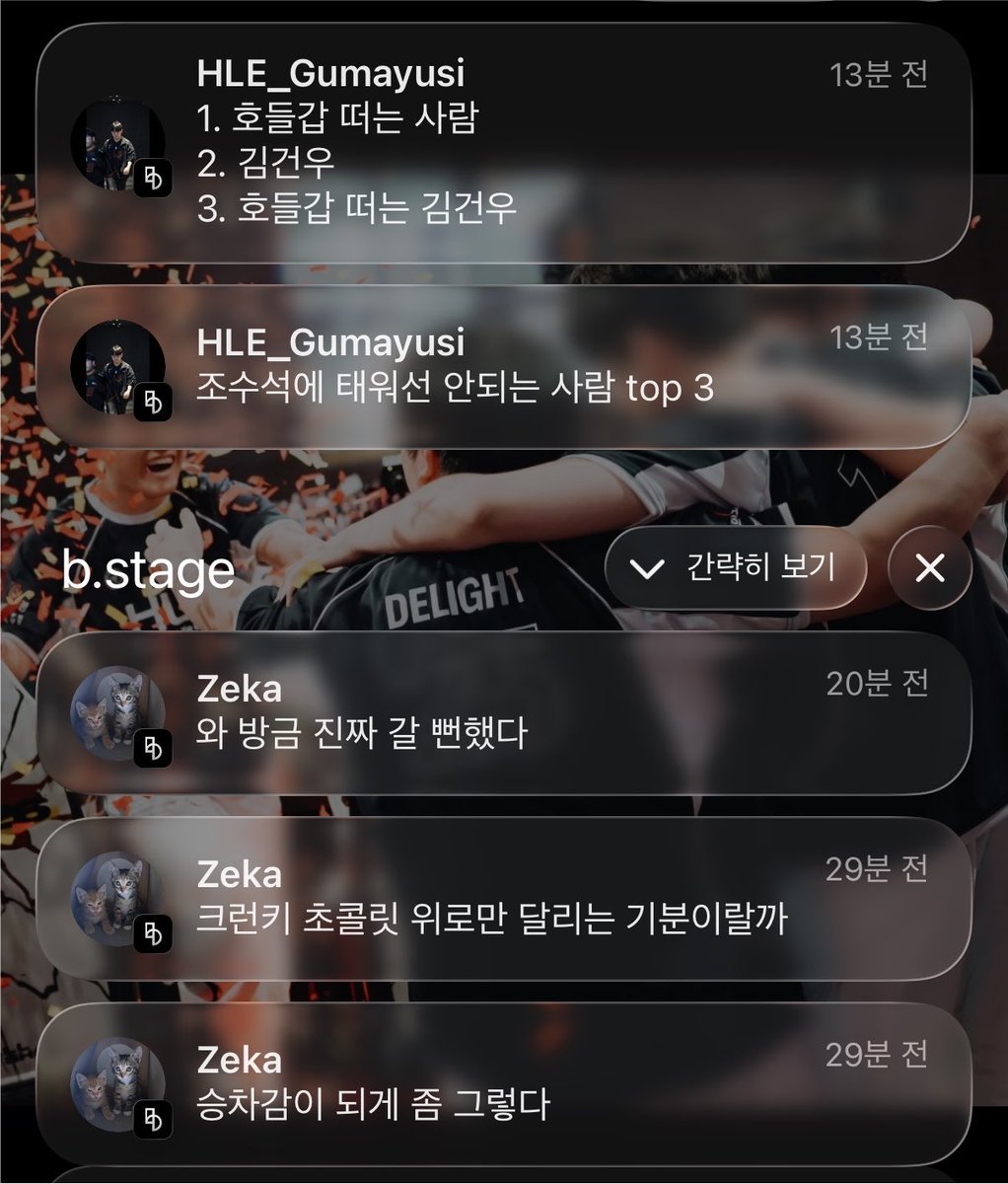 zekaandsoon's tweet photo. 진짜 개그하나 https://t.co/ncimJWLBwL