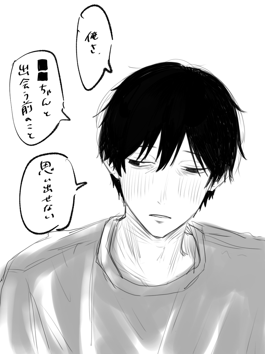 ち tweet media