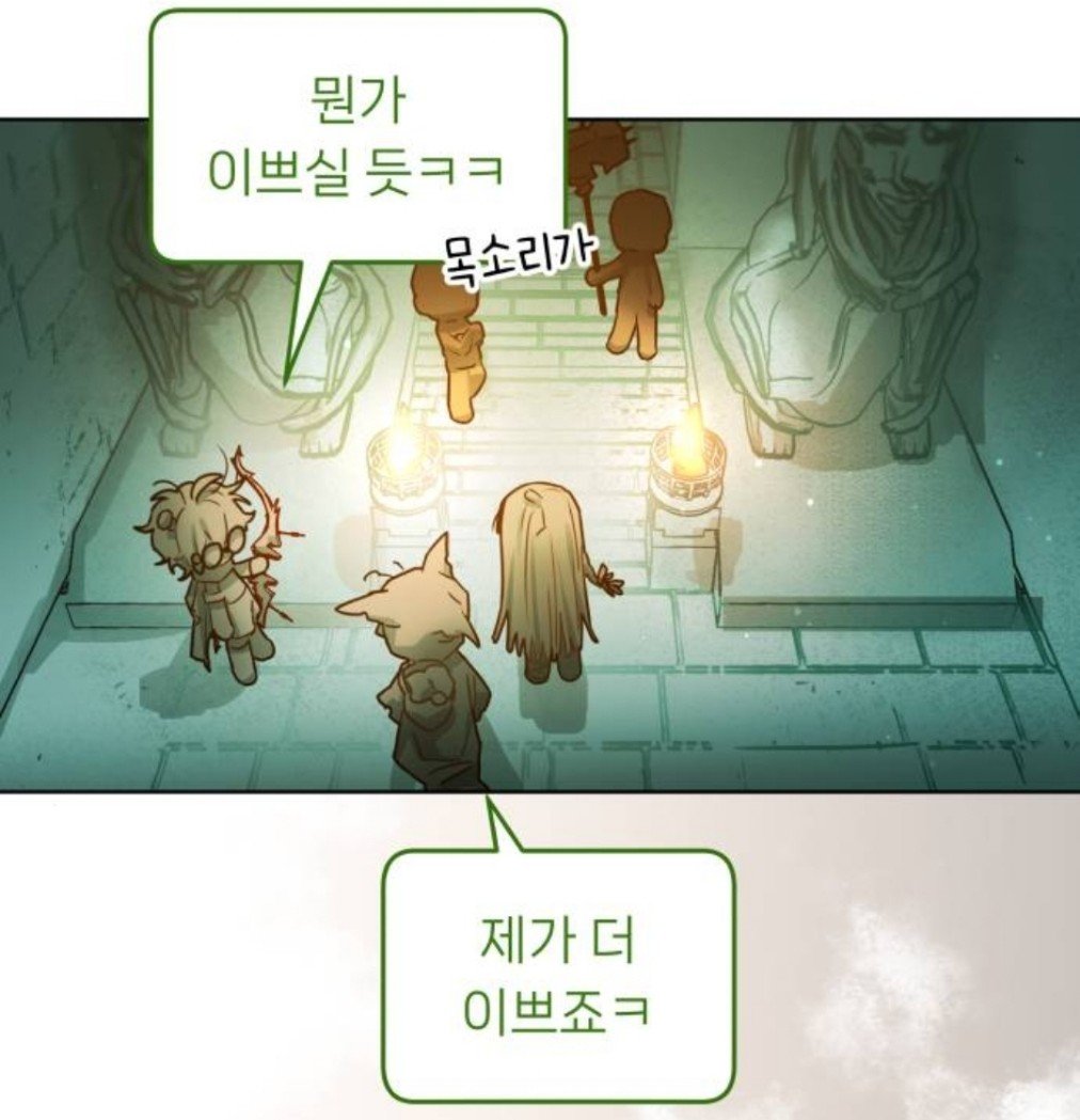 ningS2_'s tweet photo. 진짜개웃기게하네 https://t.co/7WY9rFmxNs