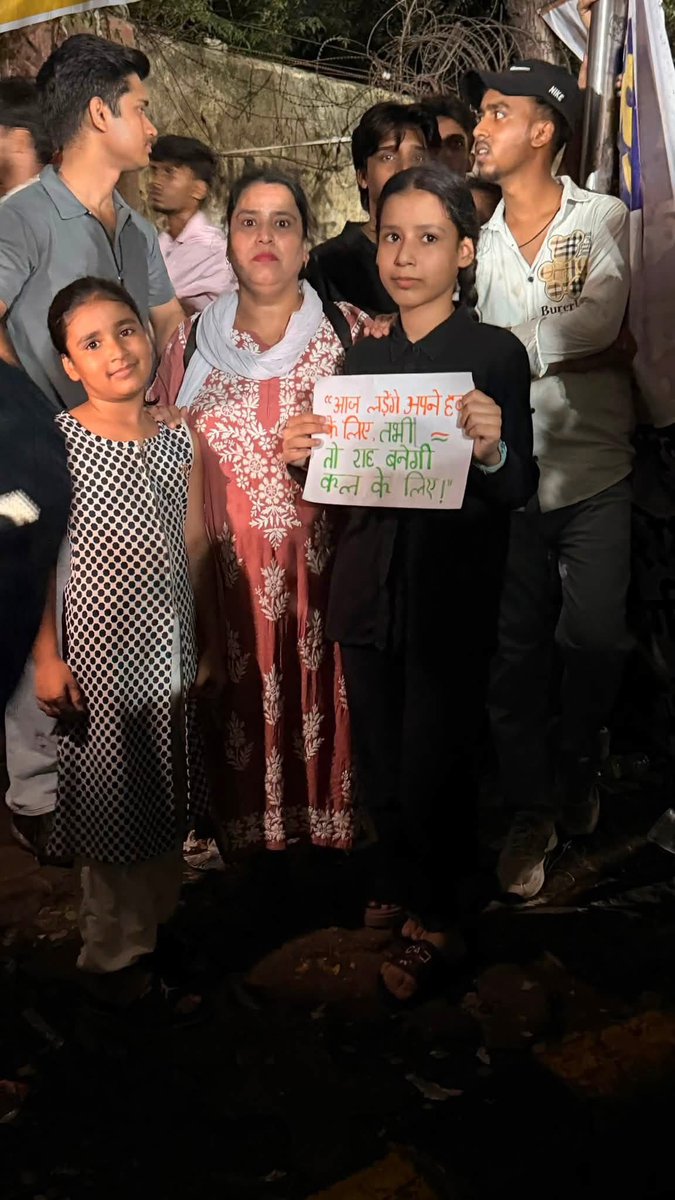 divya_prk's tweet photo. We stand strong in solidarity with the students and the protestors . 
#CJPProtest https://t.co/ogEcCBi8zB