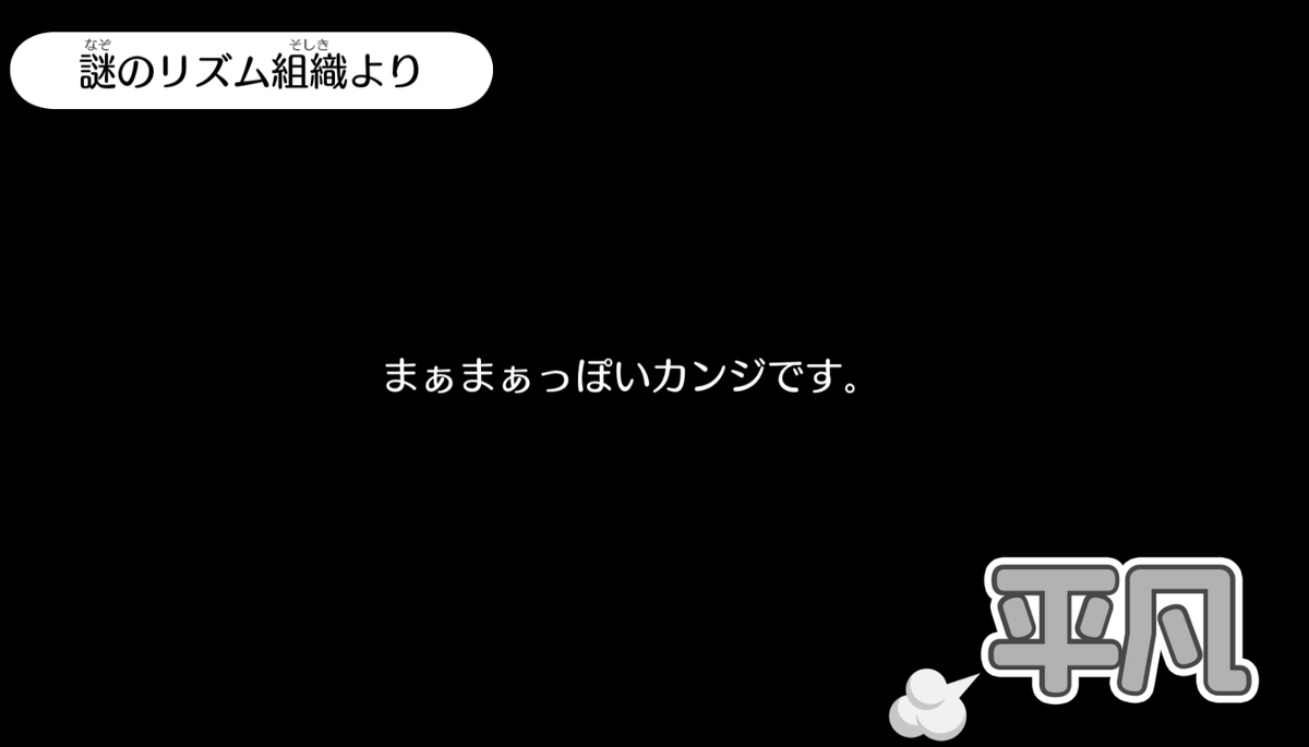 dokkoi_afro's tweet photo. ほんまもんのおべっかやんけえええええええええええええええ
んのやろぉ！ https://t.co/98ggVLBZRL