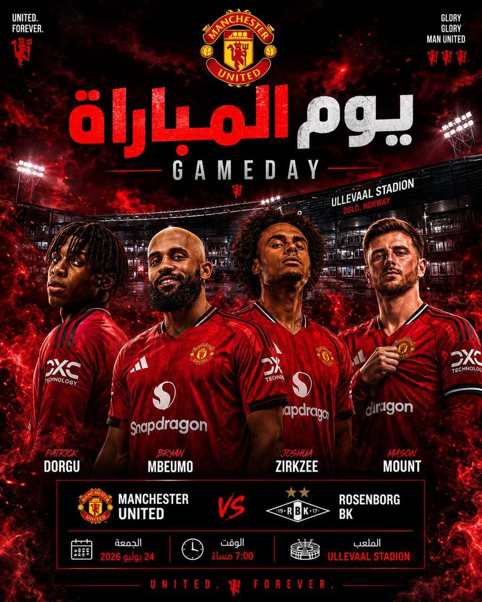 ALST00RH's tweet photo. مباريات البري سيزون اليوم - الجمعة 24 يوليو:

• 7:00 م
-مانشستر يونايتد 🆚 روسنبيرج 🔥🔥

إن شاء الله بتكون فيه تغطية للمباراة فعل الإشعارات وخليك جاهز. 🔥 👇👇👇

https://t.co/Ki2QpEuTNF https://t.co/4PkAlkpUle