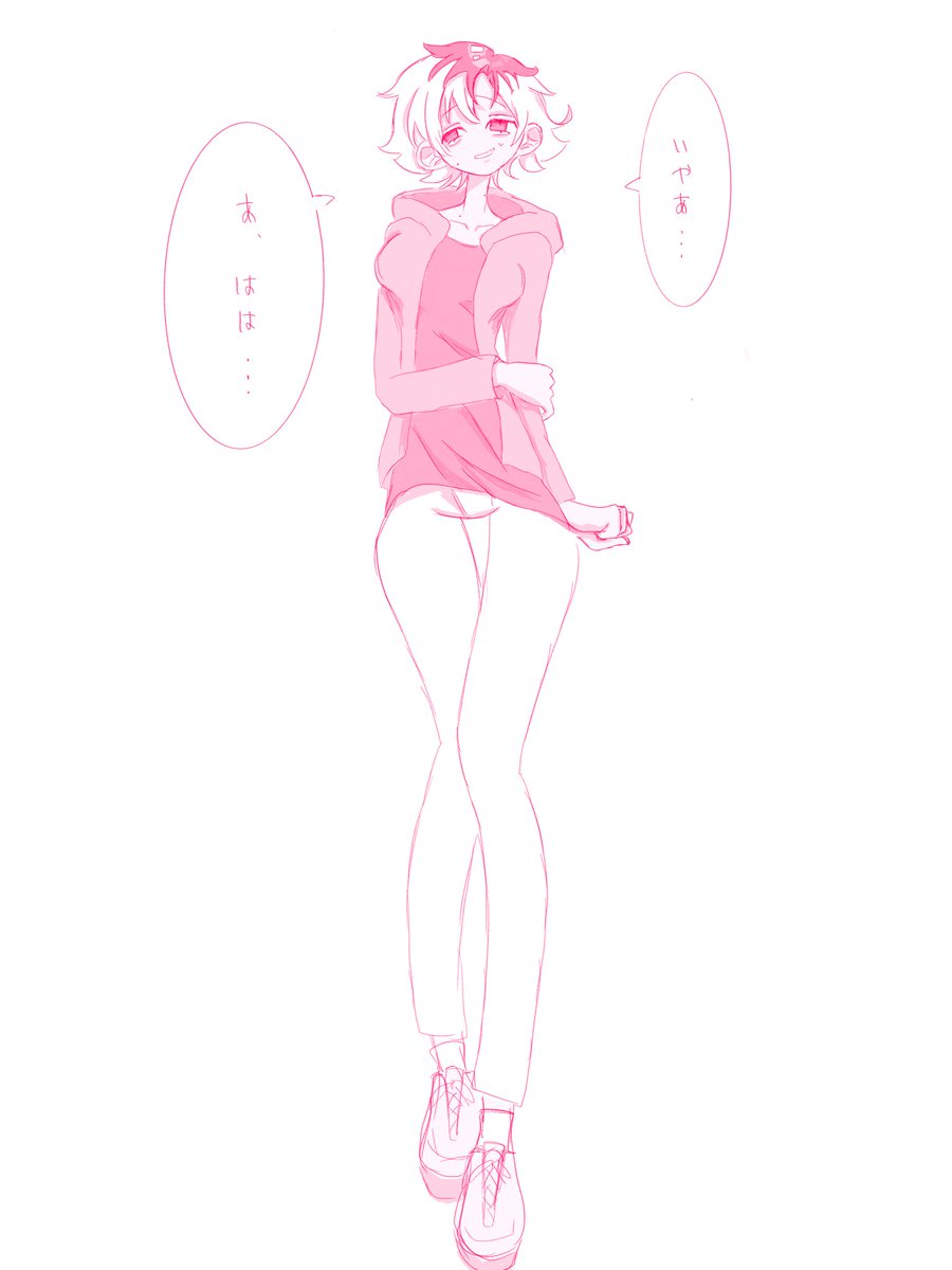 rateneko1111's tweet photo. バリ雑ですみません https://t.co/x6qUzwPgEc
