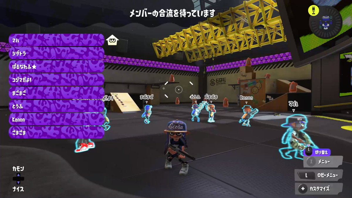 spla2_shidatora's tweet photo. プラベありがとうございました🙌 https://t.co/pmraXM8e2z