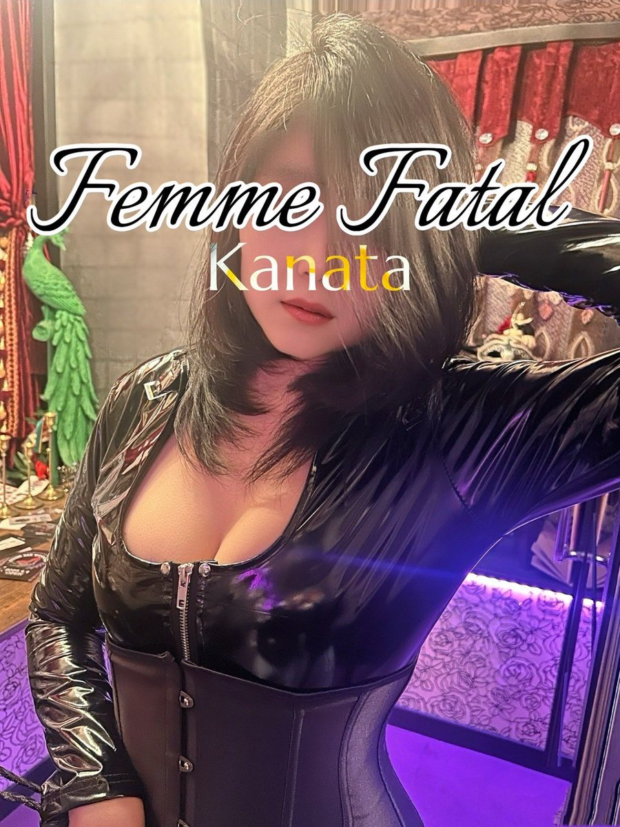 Femme_Shift's tweet photo. 本日25日(土)
皆様をお迎えいたしますのは

🌹律　17時

🌹奏多　17時

🌹ナナ　17時

✅平日営業
19時Open〜23時半
✅土日営業　
17時Open～23時

#ファムファタール池袋
#池袋駅西口徒歩３０秒のＳＭバー
#池袋駅西口交番真裏富士そば２階 https://t.co/cIvhJkZys4