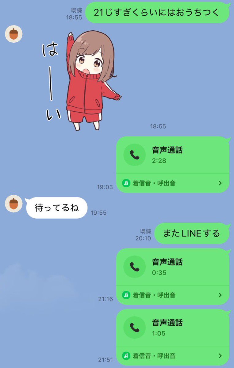 krt2yp's tweet photo. マチアプ29日目

14時から新しい女の子と予定立ててたから、14時に女の子と合流
話してみて今は遊びたくないって言われたからちょっと話して解散

解散後はマルハンでスマスロへ
前回打ってからハマってしまった
投資伸びるもなんとか回収
落ち着いてからジャグラー打つもジャグラーは負け

夜は女の子と予定組めたからお泊まり
向かってる途中パチ屋あって時間余裕あるから打ったら、そのまま打ちたくなって、続けたら行くって言ってた時間すぎてた、、