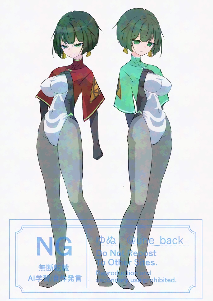 une_back's tweet photo. パイスーなAMTSイグアスちゃんとAMちゃん https://t.co/p9ESvbg0vl