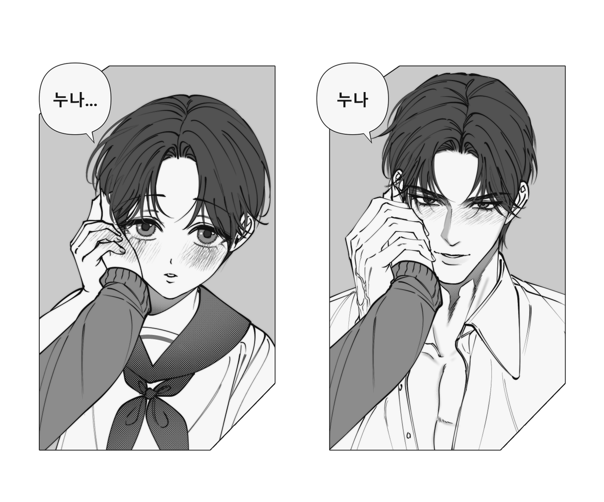 d0nmad0n's tweet photo. #OCㅤㅤ 
키잡의 맛.. 🥵 https://t.co/2uA88ZbXrd