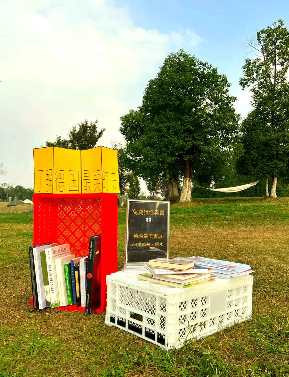 MagaliDiri7pwq's tweet photo. Exciting neighborhood book swap this Sat (10am-12pm) at Community Park! Bring your pre-loved books, take new reads, and chat with neighbors. Free u0026 fun for all ages!， https://t.co/LGSl25epyH