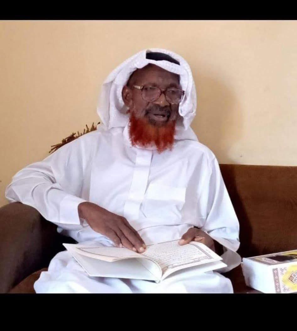 el_uthmaan's tweet photo. Innā lillāhi wa innā ilaihi rājiʿūn.

Allah Ya yi wa mahaifin Malamin mu, Dr Abdulmajid Muhammad Umar rasuwa a yau, yayin da yake cikin sallar nafila a Masallacin Algarkawi, Kinkinau, Kaduna.

Muna addu’a Allah ya gafarta masa, Allah ya masa rahma, Allah ya amsa shahadar sa, Allah yasa dan Al jannah ne. Ameeen!