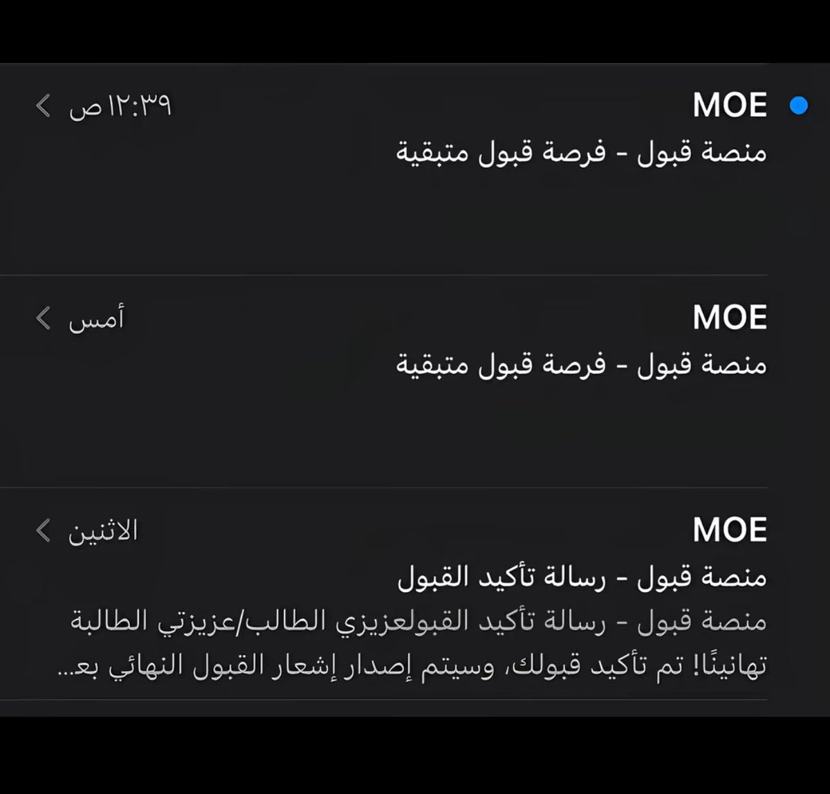 كلارا 🦋 tweet media