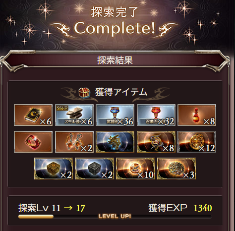ちーぱぱさん tweet media