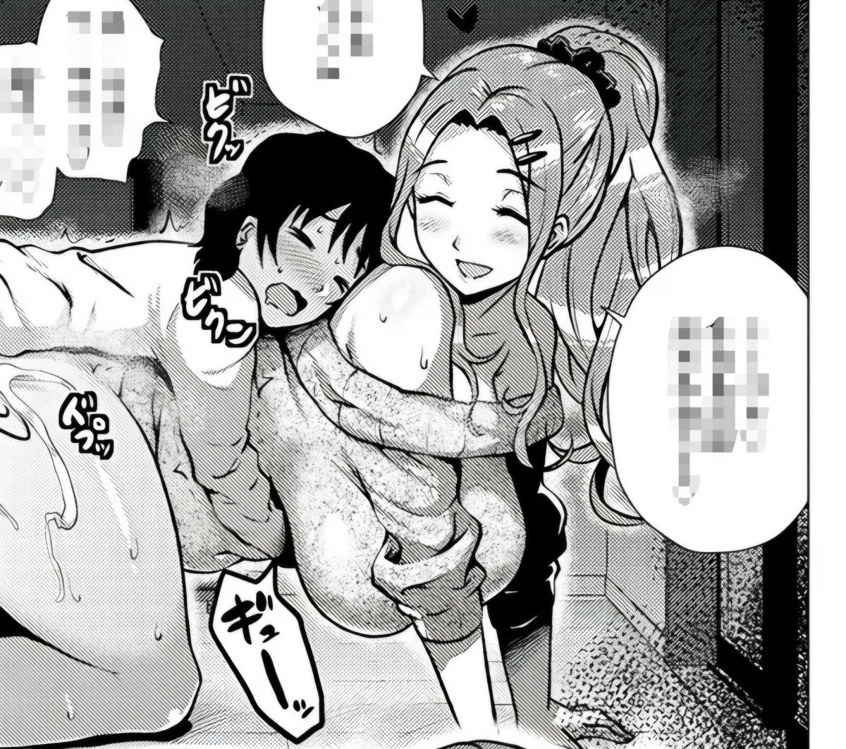 MommyMarche's tweet photo. I get sooooo leaky when I hear your breathing go ragged, feeling you pump your little thing into mommy so hard your brain turns off ehehe. You sound soooooo cute when you want to spurt spurt inside 🤤☺️ https://t.co/AbnJZtMkkn