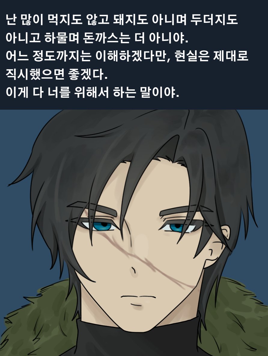 Jahbdo's tweet photo. 모아보니까 많네요 https://t.co/HmzXHGf17x