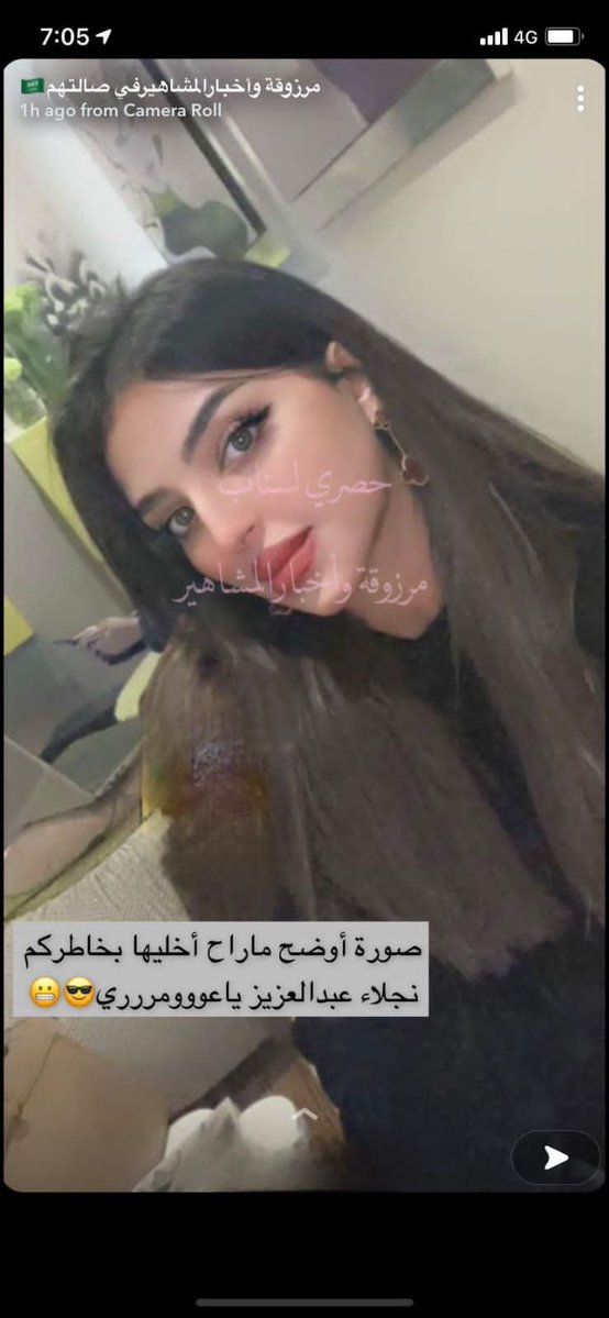 مـــــــهـMahaـا tweet media