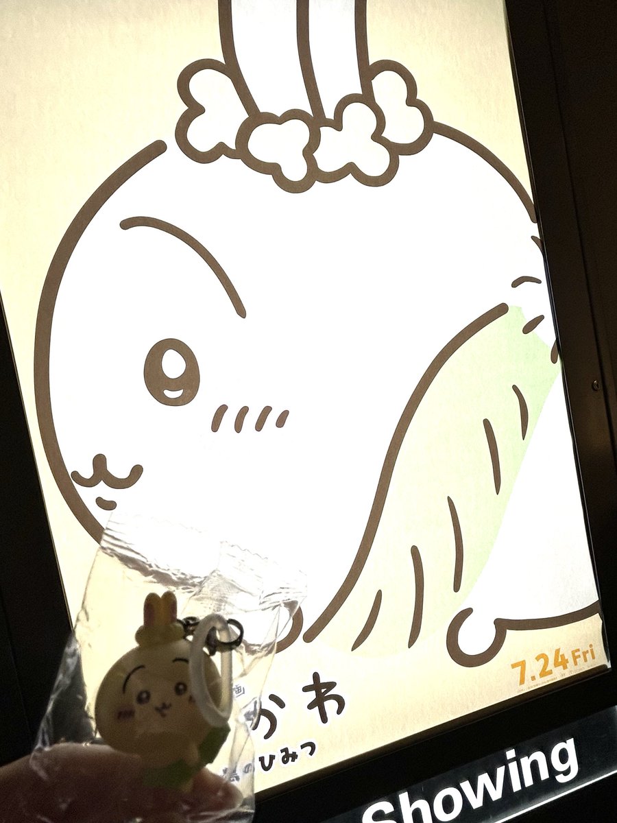 myk__th's tweet photo. (՞ o̴̶̷̤  ̫ o̴̶̷̤ ՞) https://t.co/XNNYuL80KG