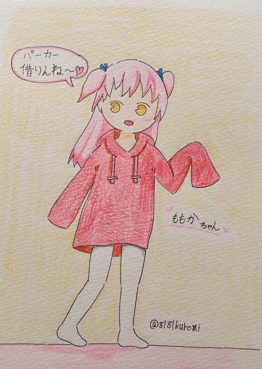 8181kuromi's tweet photo. たうちゃんの代理ちゃんのももかちゃんをこっそりお借りしました🙇 https://t.co/tRNOLn7EwW