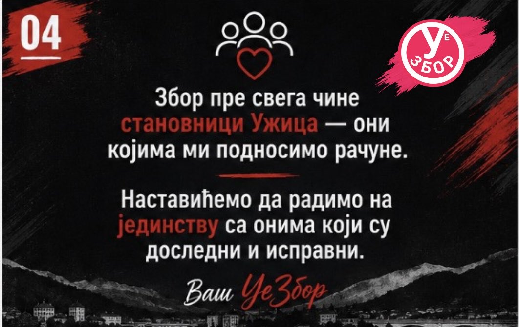 UEZBOR's tweet photo. https://t.co/g8EyBZYofx