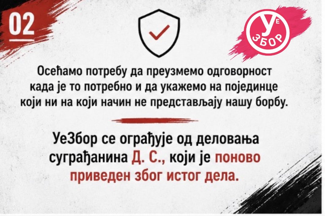 UEZBOR's tweet photo. https://t.co/g8EyBZYofx