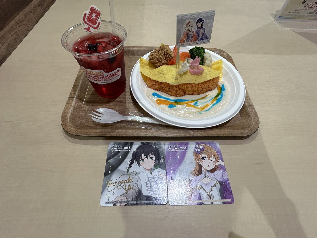 Pagan1044's tweet photo. 再びラブライブ!に熱中し始めて同じラブライバーの方と語り合いたくなったので動かしました！
ラブライブ!シリーズはμ'sの頃から好きです！無言フォローも大歓迎なのでぜひ仲良くしてください！
#ラブライバーと繋がりたい
#ラブライブ好きな人と繋がりたい
#ラブライバーさんと繋がりたい https://t.co/9RIuRaNYyf