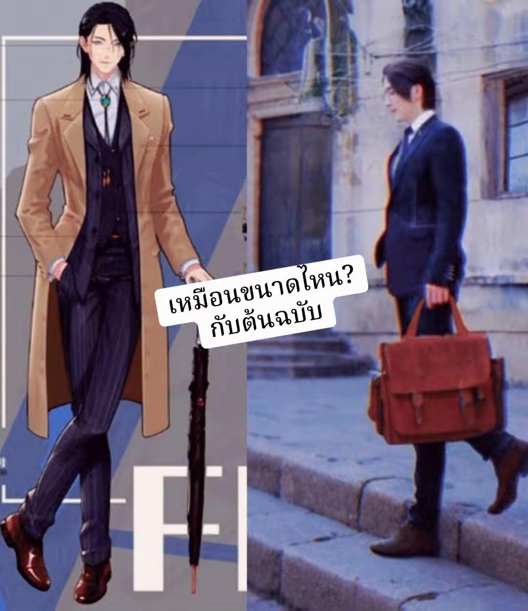 DomJeansTH's tweet photo. ต้นฉบับนิยาย #ชาลาในอนธการ #ความยุติธรรมในห้วงมืด #จางซินเฉิง #ฟู่ซินป๋อ นิยายเกย์ที่จบดีที่สุด เท่าที่วายจีนแท้เคยจบมาเลย https://t.co/YdUZHDfkqL