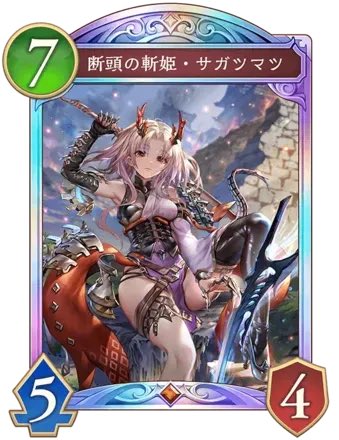 J_T_1729's tweet photo. シャドバのこと完全に忘れてスプラトゥーン レイダースやってたのに、

レイダース実況中の社築がタワー壊しながら「首、落とそか〜」って言った瞬間、
啓示ゾーイで守護貼れずにサガツマツされた地獄がフラッシュバックして無事死亡。 https://t.co/0mZ3nAvHcJ