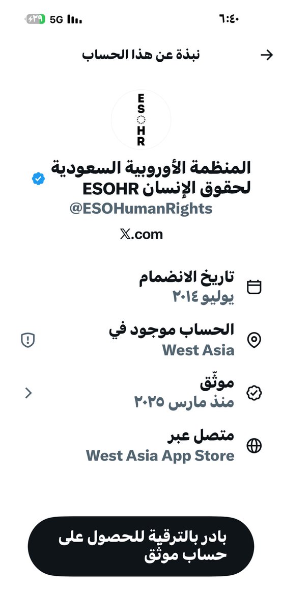 m664465's tweet photo. @ESOHumanRights West Asia 😂😂😂😂😂😂 https://t.co/cpcVdAqstn